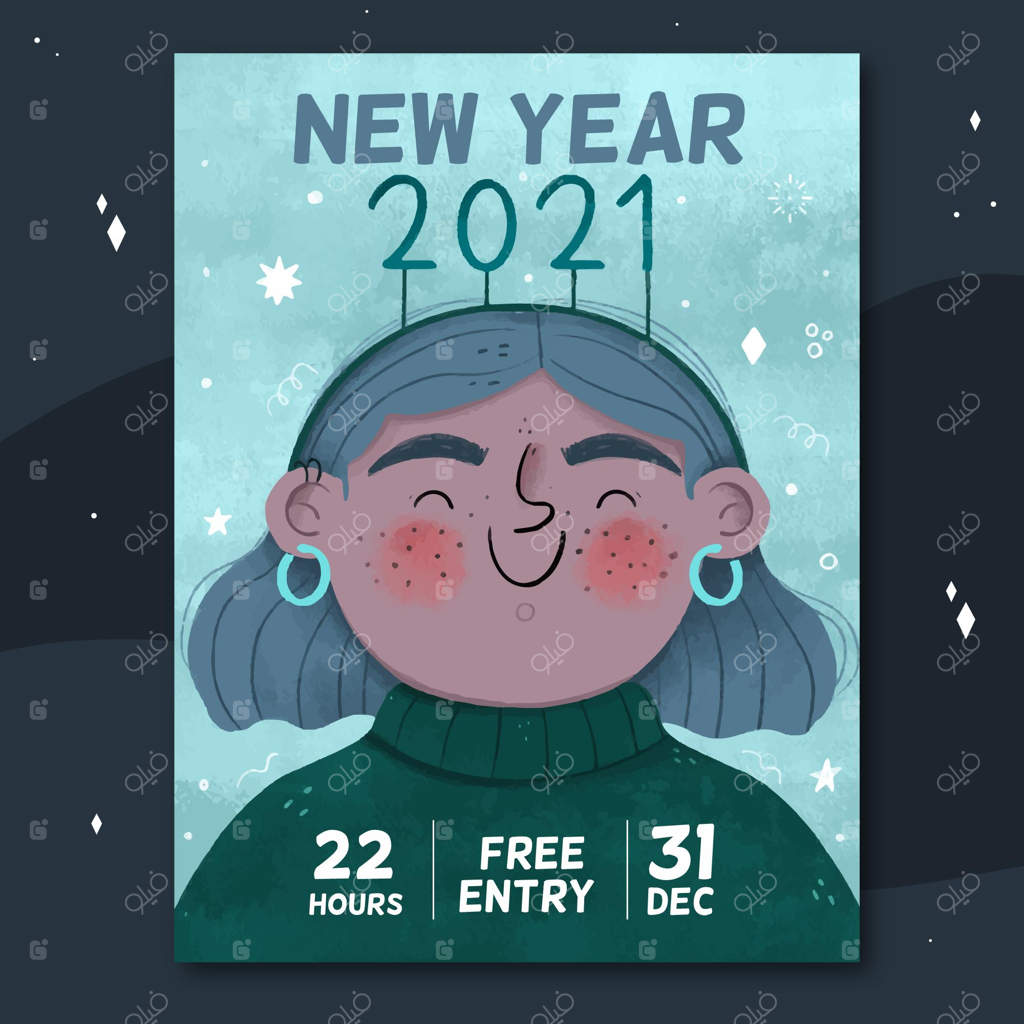 قالب پوستر مهمانی با طراحی دستی ۲۰۲۱