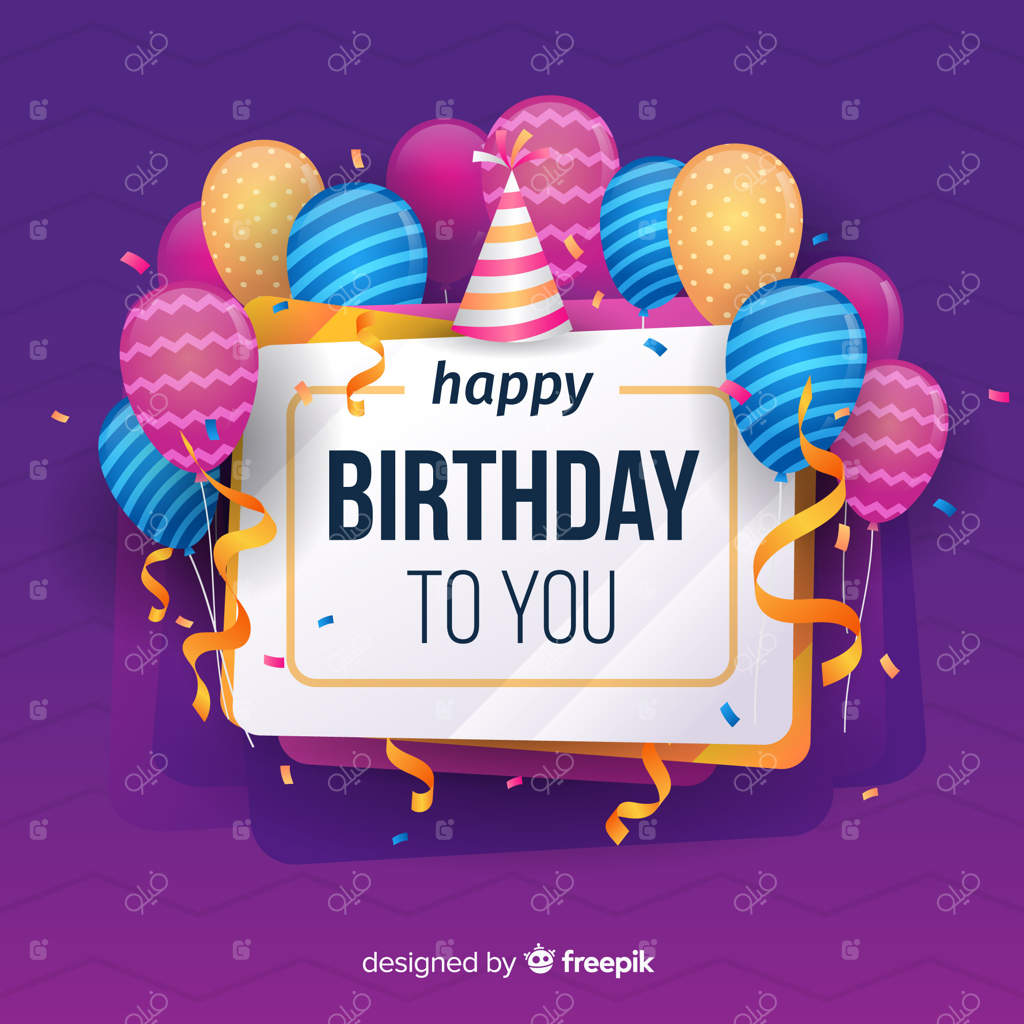 زمینه‌ی تولدت مبارک با طراحی تخت