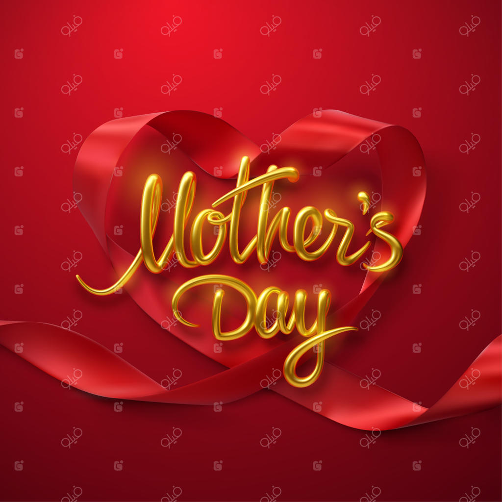 نشانه‌ای طلایی برای روز مادر با قلبی از روبان قرمز