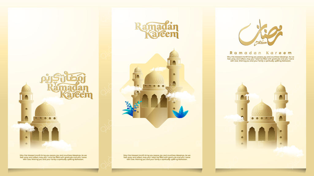 پس‌زمینه اسلامی رمضان کریم با خوشنویسی عربی و تصویر مسجد، مناسب برای بنر و کارت تبریک