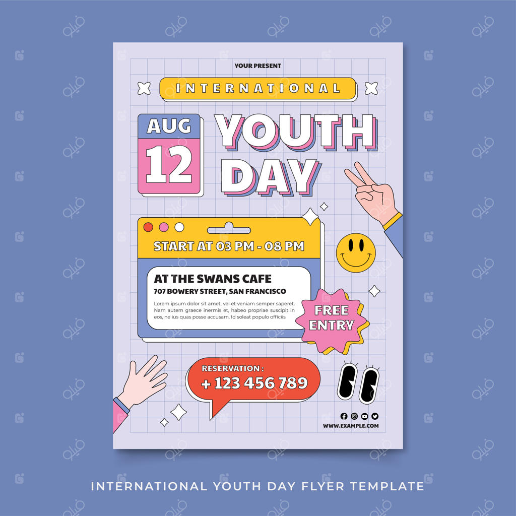 پترن تراکت روز جهانی جوانان