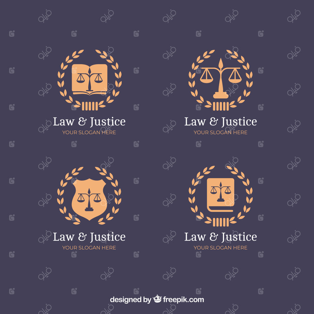 مجموعه نشان‌های حقوقی